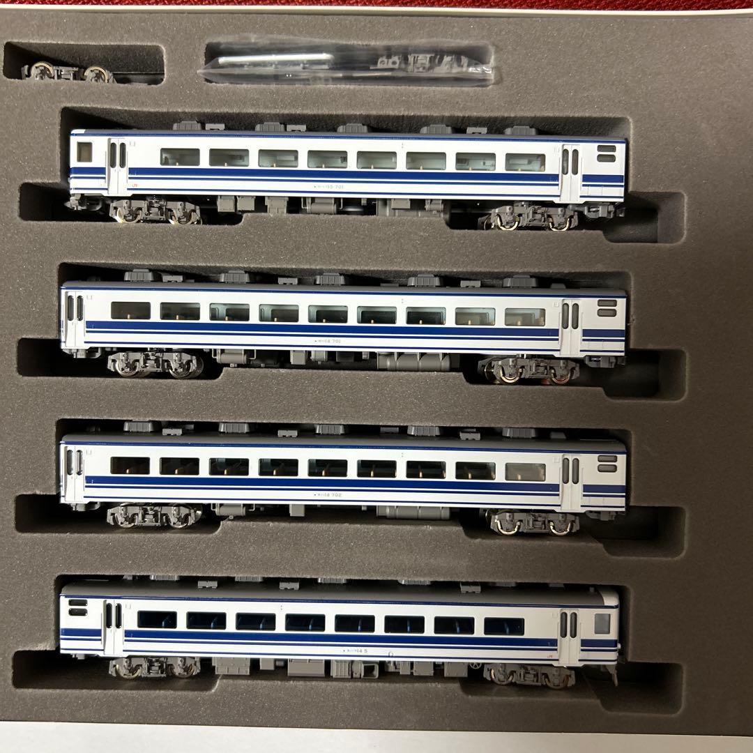 た*か様 TOMIX 92331 14系ユーロライナー色　ユーロピア