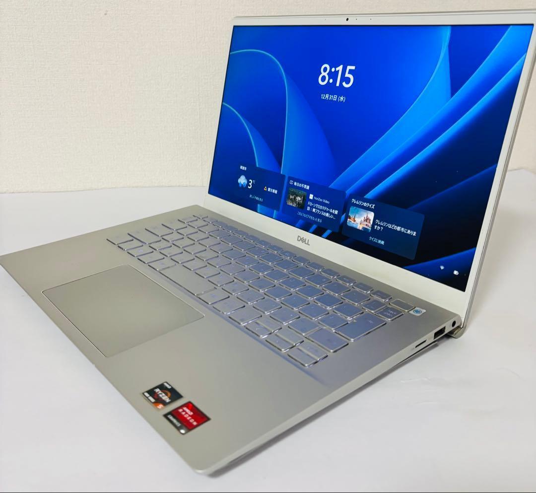 【ジャンク品】Dell Inspiron 14 5405 Ryzen5 本体