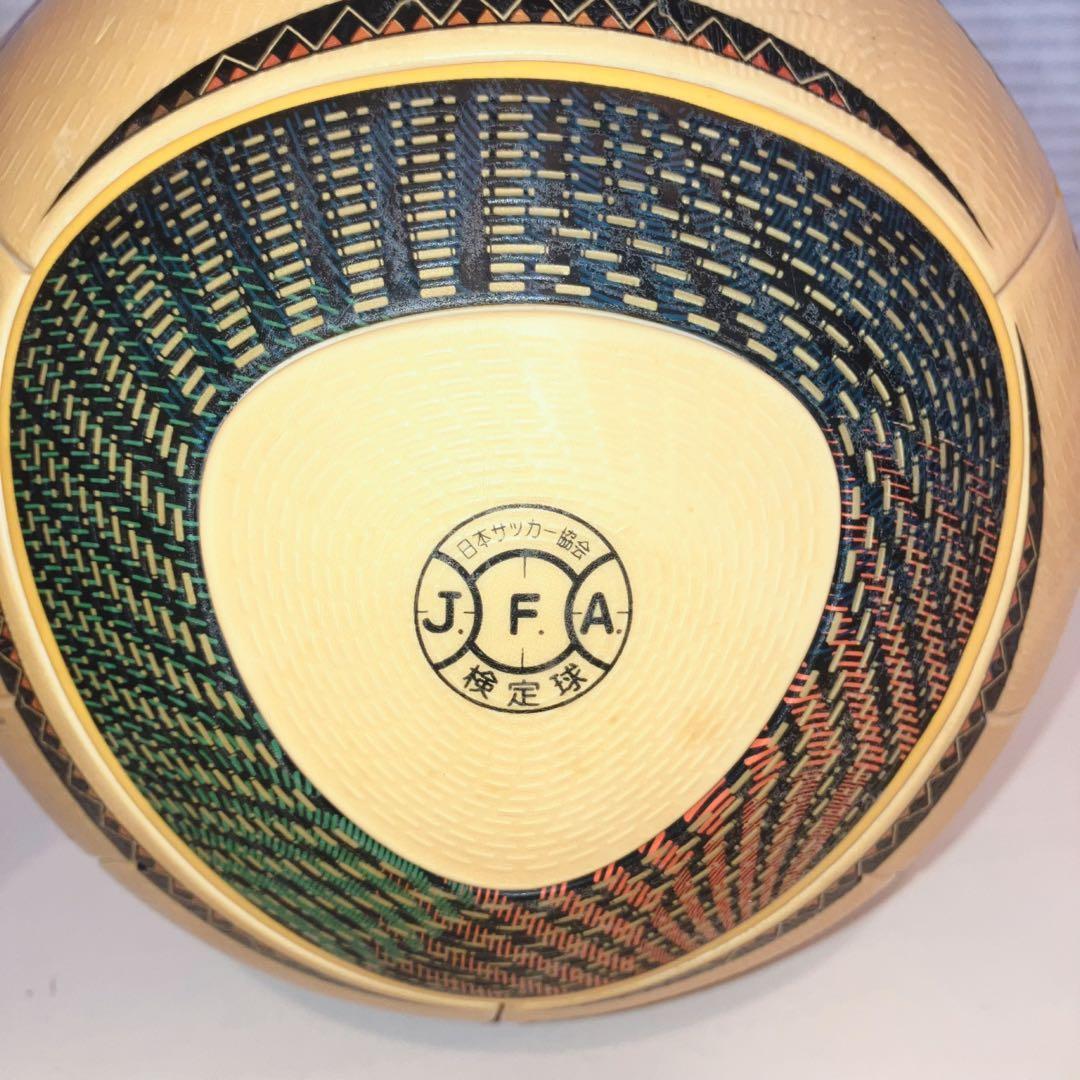 adidas アディダス ジャブラニ 2010年W杯 公式球