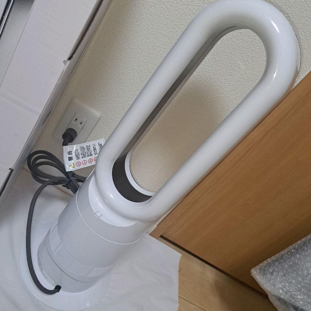 2024年製 ダイソンhot + cool AM09 扇風機兼ファンヒーター