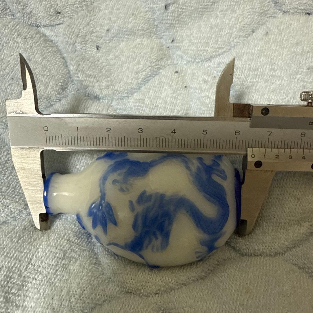 時代物　瑠璃硝子　鼻炎壺　龍　鳳