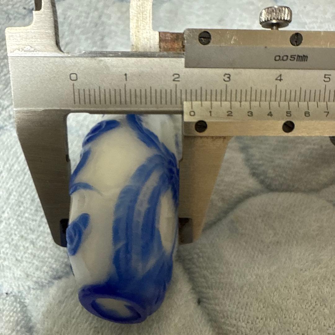 時代物　瑠璃硝子　鼻炎壺　龍　鳳