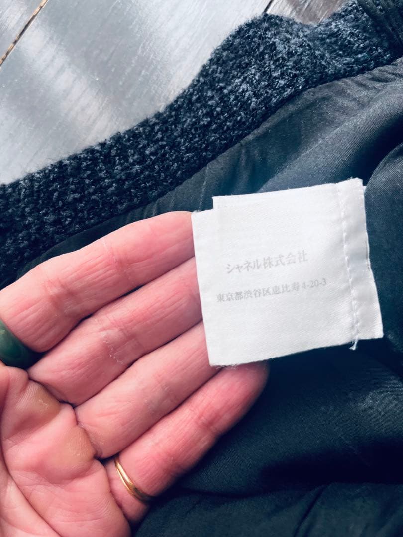 chanelシャネル02A 定番スカート　オリジナルハンガー付き