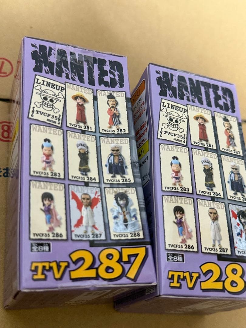 ワンピース ワールドコレクタブルフィギュア vol.35