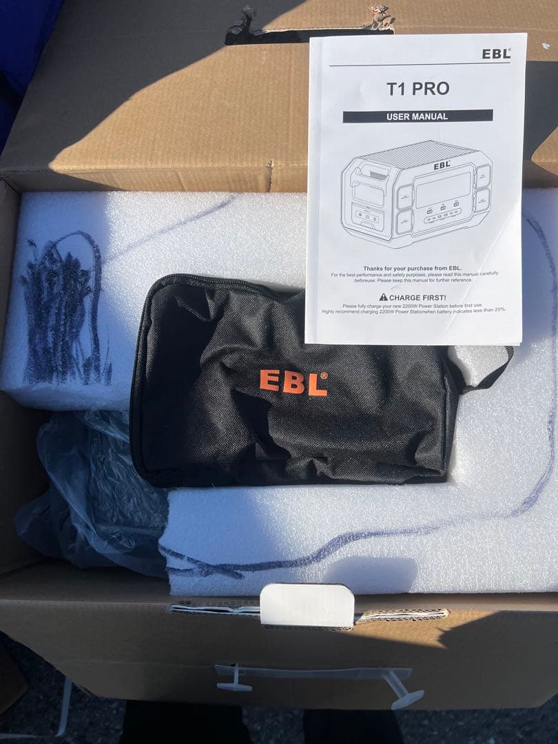 EBL T1 PRO ポータブル電源 2200W 1126.4Wh