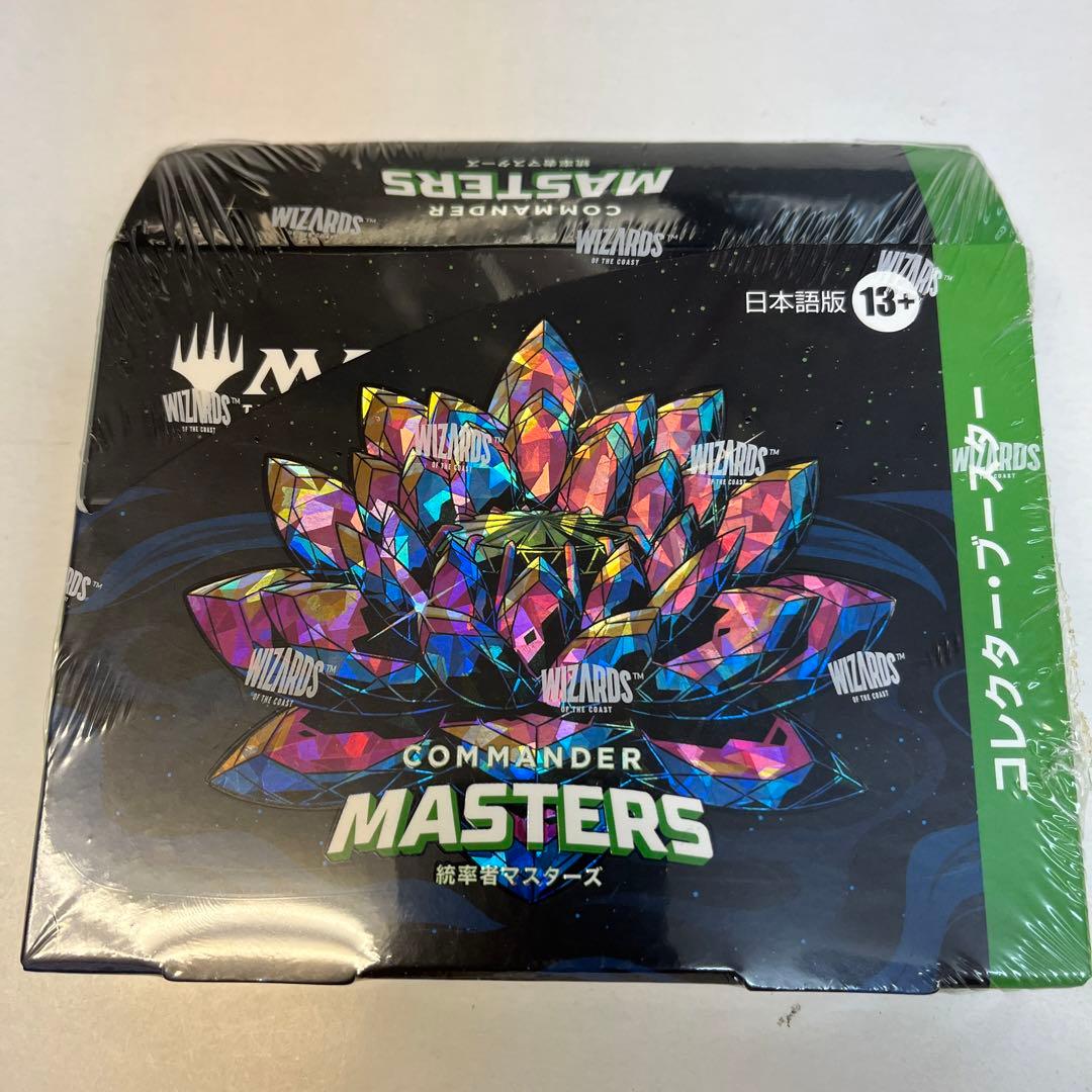 マジックザギャザリング 統率者マスターズ コレクターブースター 未開封