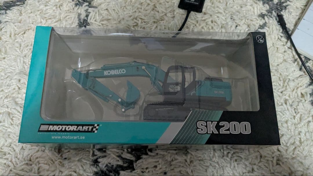 KOBELCO SK200 ミニチュア重機