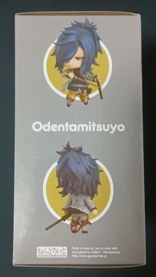 ねんどろいど　刀剣乱舞　大典太光世