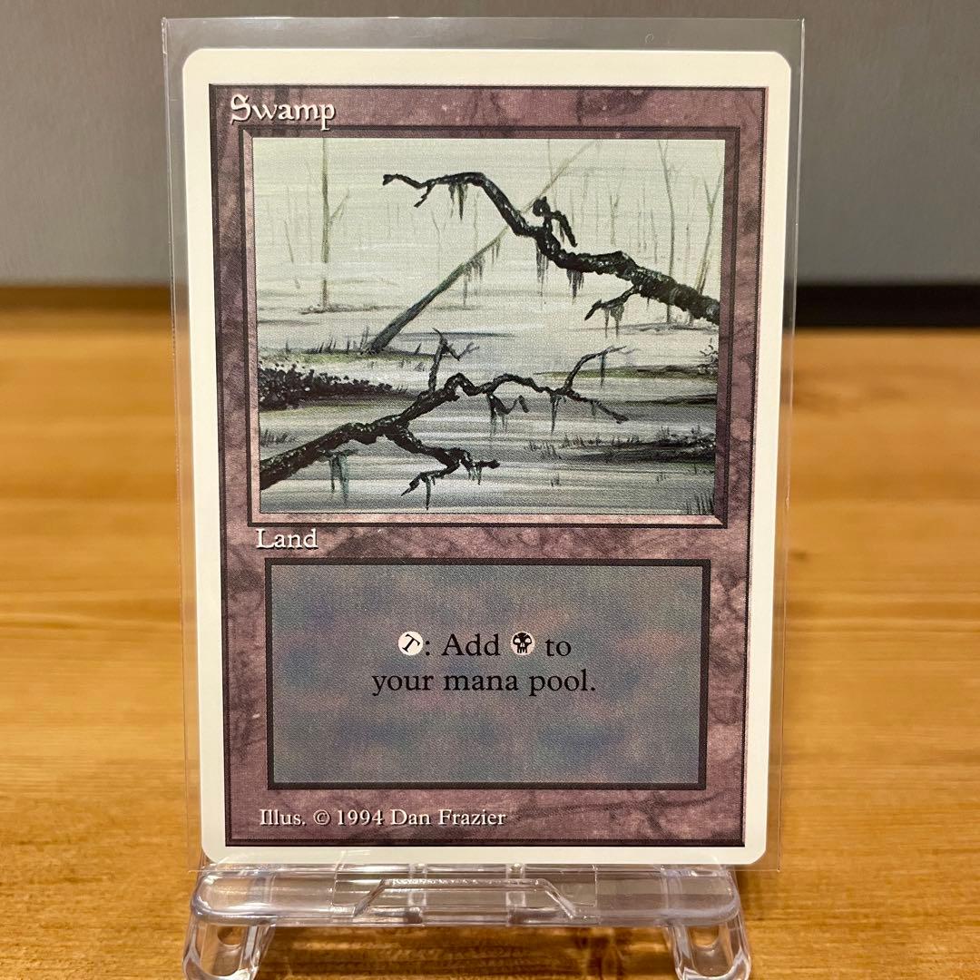 [summer magic]基本土地5種セット サマーマジック Edgar