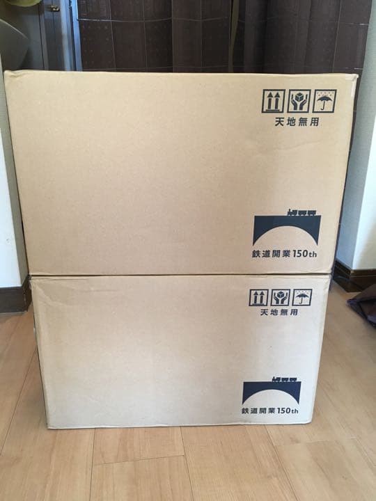 鉄道開業150周年　JR全駅入場券