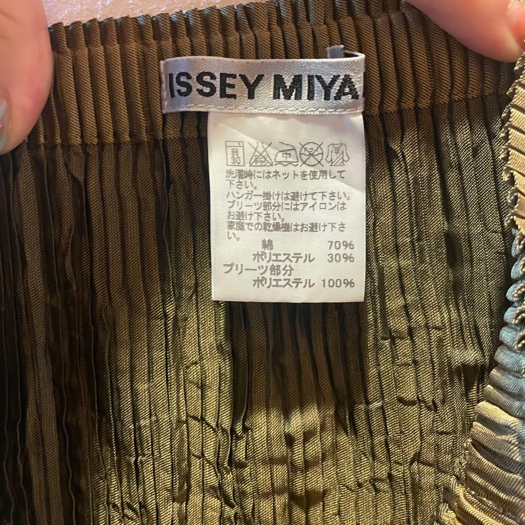 ISSEY MIYAKE プリーツスカート イッセイミヤケ グラデーション