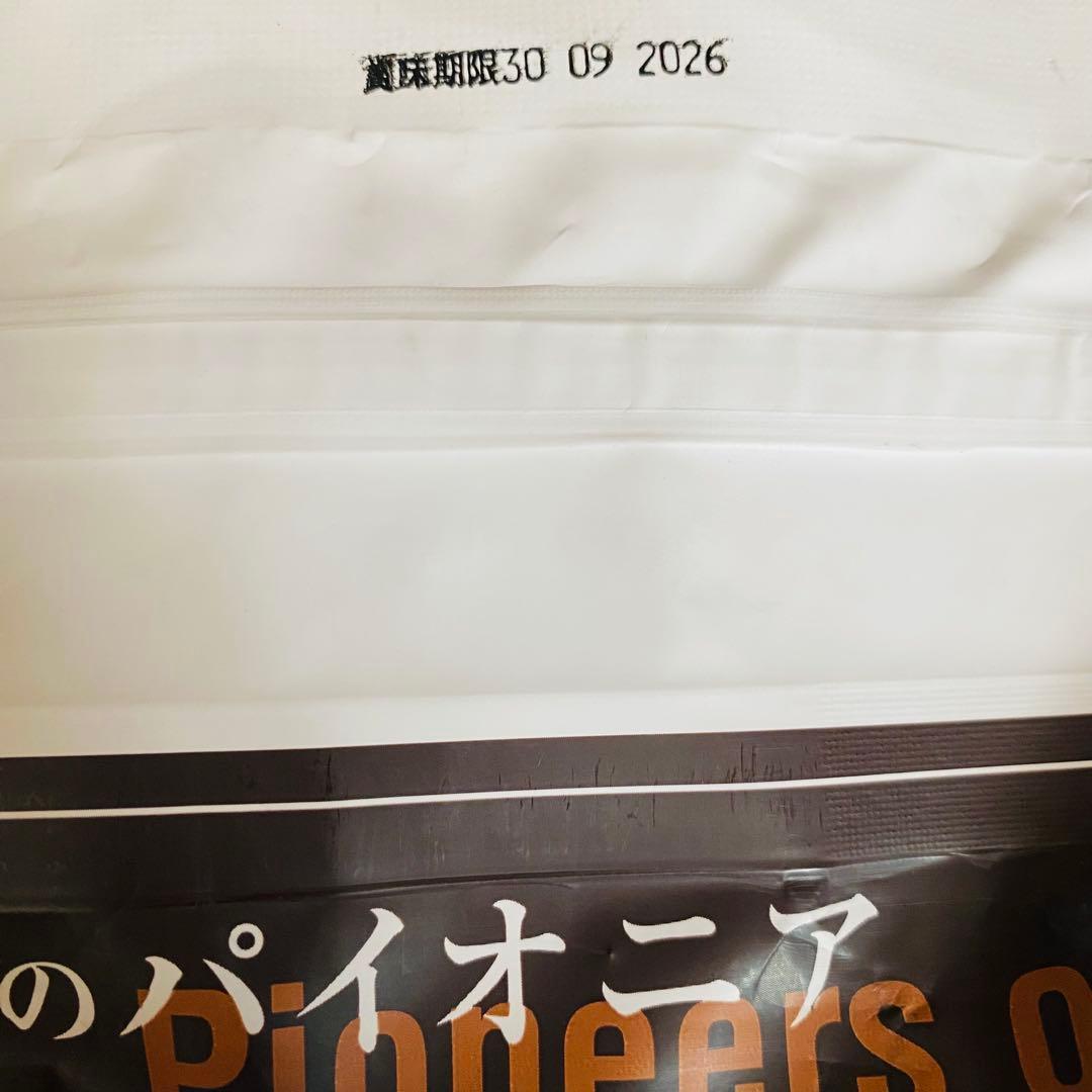 ペットカインド　グリーントライプ＆バイソン 6.35kg