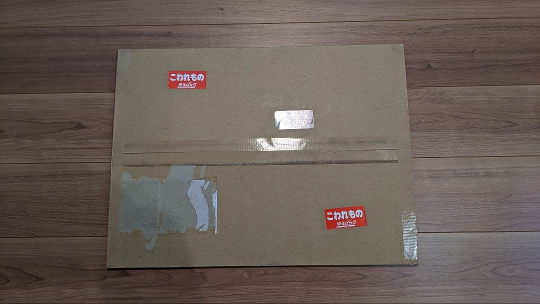 月刊少年チャンピオン『クローズ完全版BIGポスター』プレゼント当選品