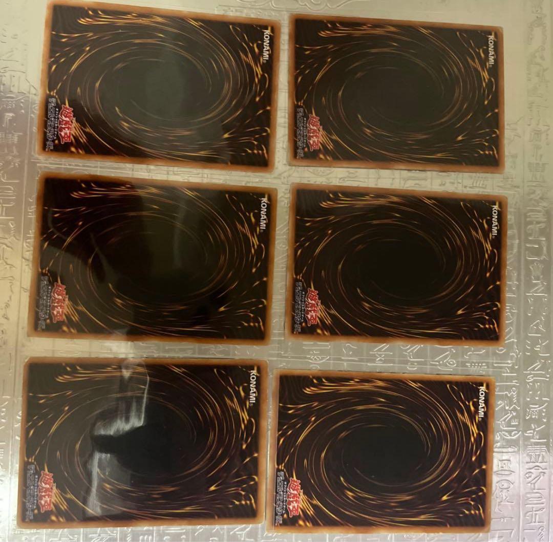 遊戯王　旧レリーフセット