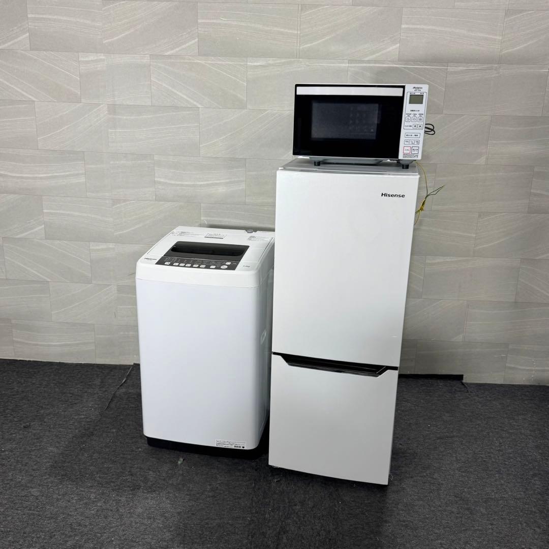 生活家電3点セット 冷蔵庫 洗濯機 電子 レンジ 単身用 格安 d5146