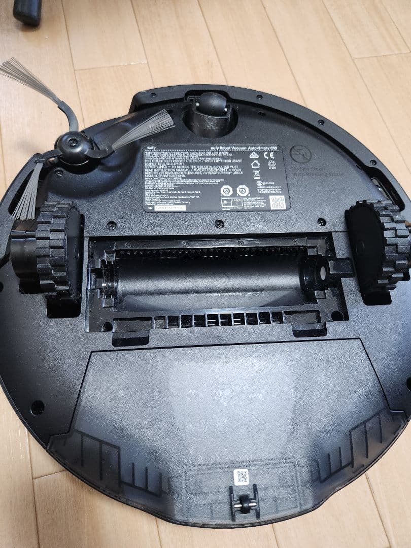 美品Anker Eufy RoboVac Auto-Empty C10おまけ付き