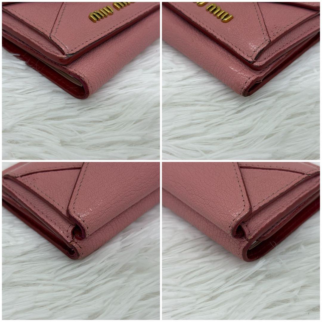 美品✨️ミュウミュウ　三つ折り財布　ラブレター　マドラス レザー ハート ピンク