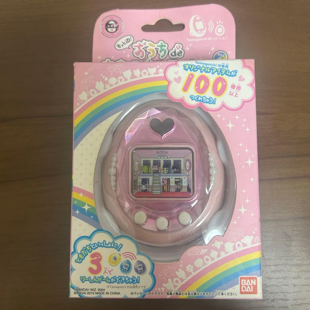 もっとiD!おうちdeたまごっちステーション+