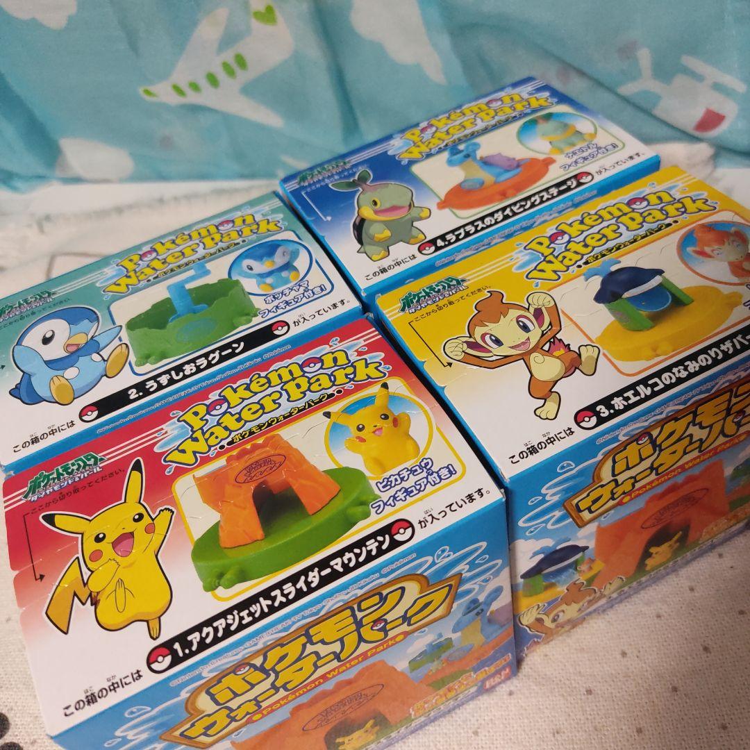 ポケモン　ウォーターパーク 食玩　バンダイ