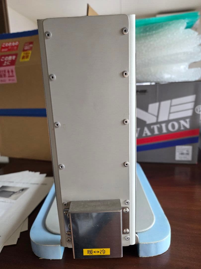 『ハムスターの冷暖房器』ＨＡ－４Ｋ