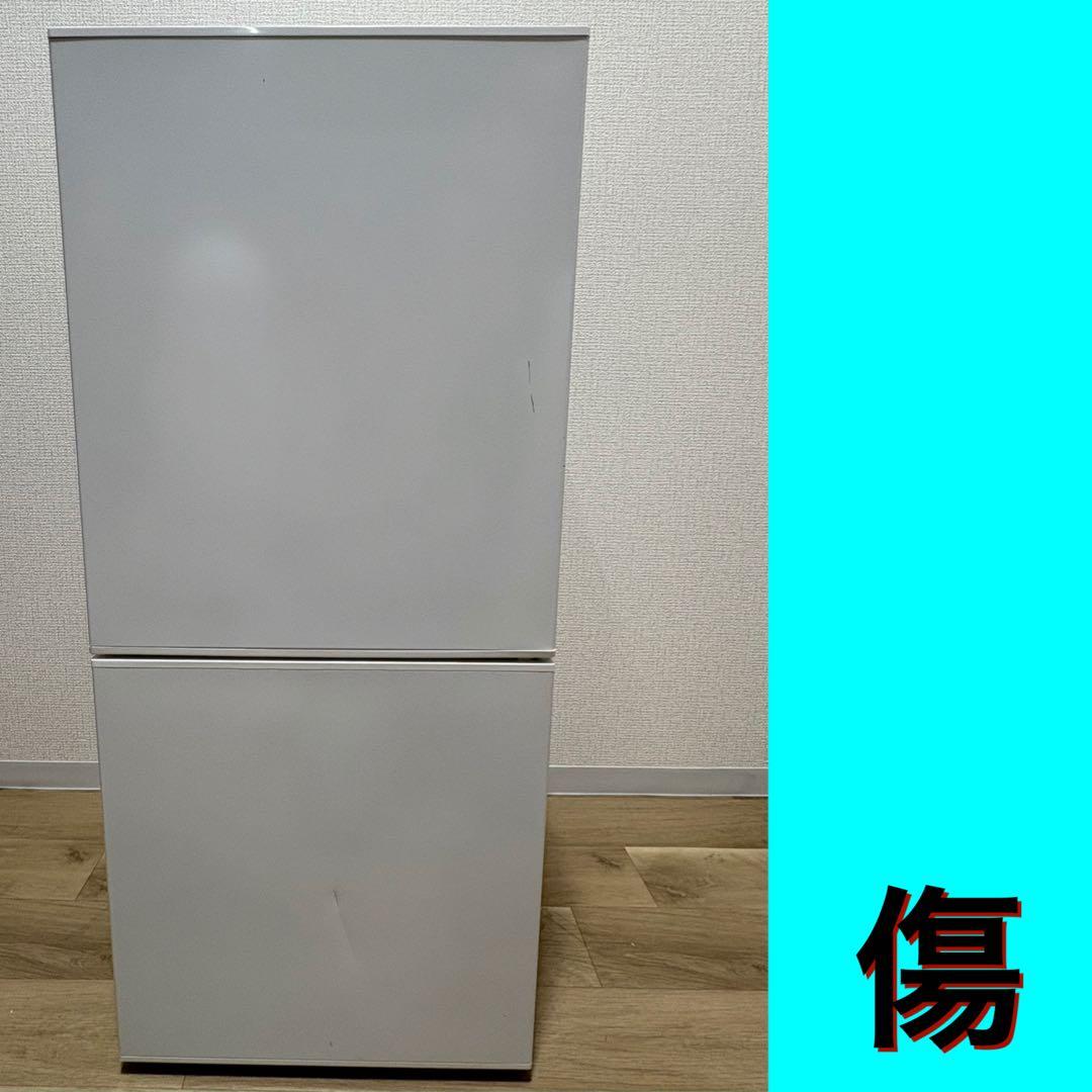 K*k様 大阪市送料無料‼️冷蔵庫&洗濯機 ②点SET AQUA ツインバード