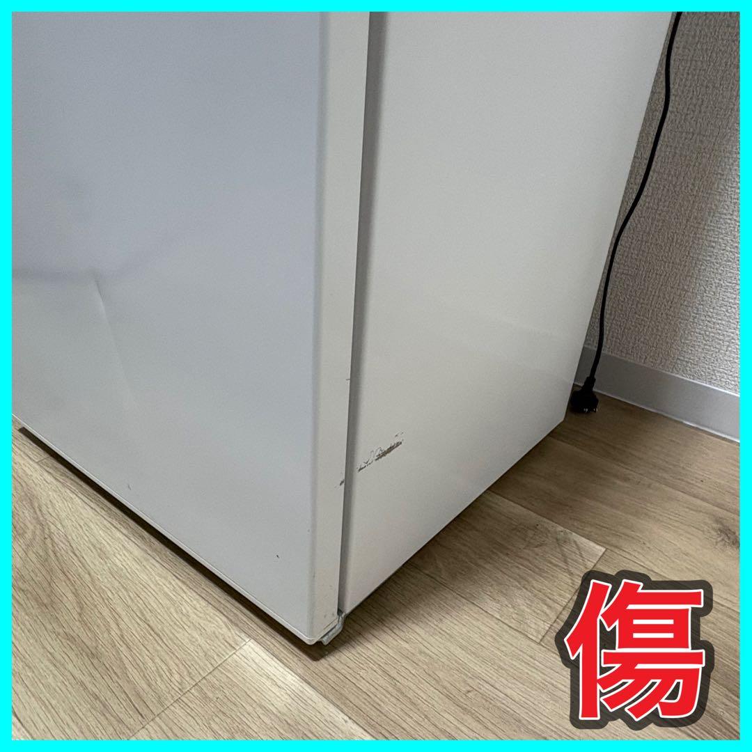 K*k様 大阪市送料無料‼️冷蔵庫&洗濯機 ②点SET AQUA ツインバード