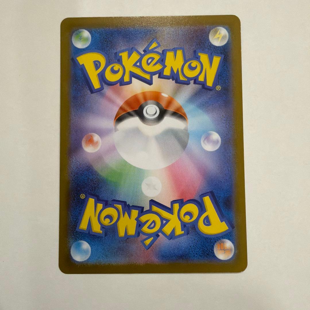 メガブレイブ メガルカリオex mur