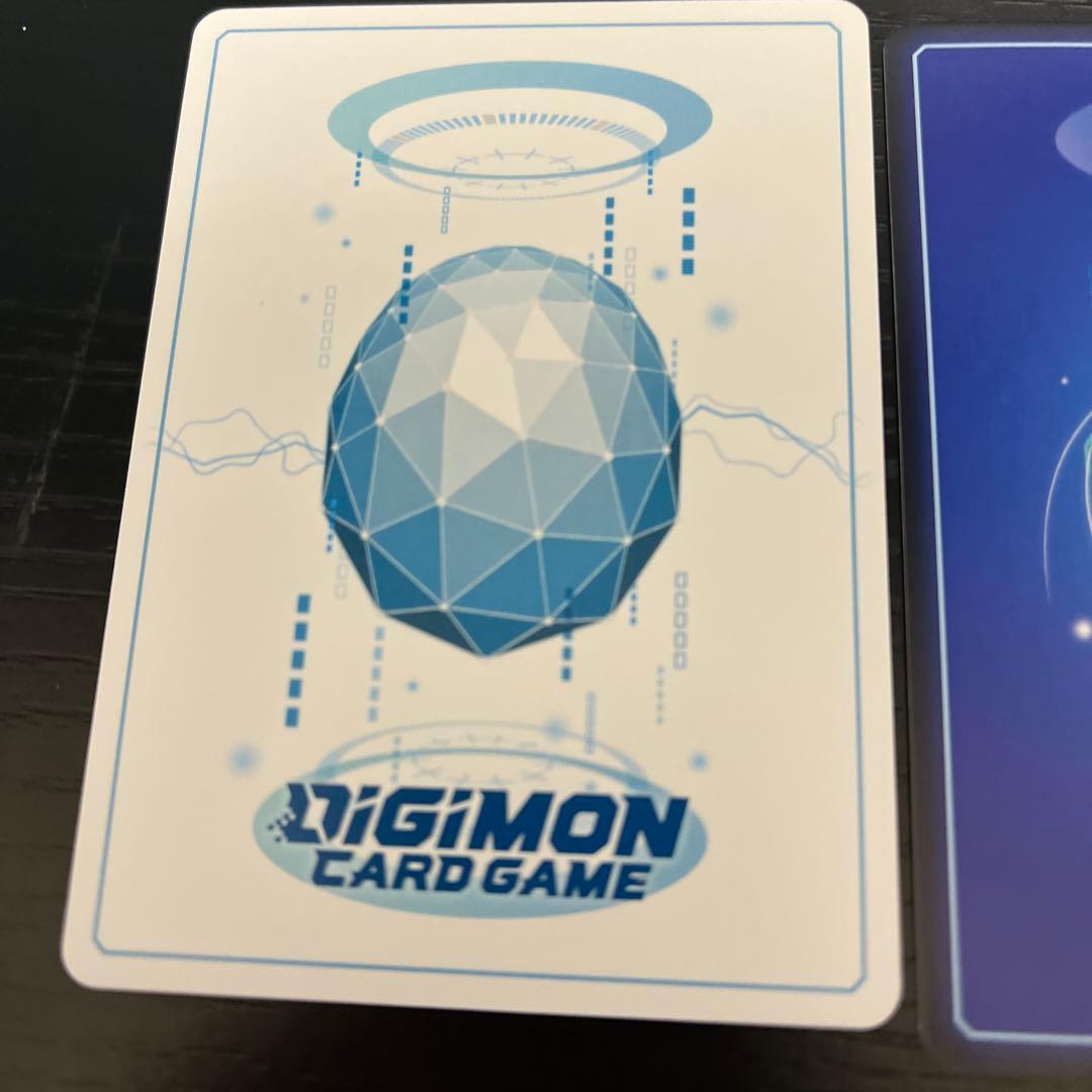 覚醒のタンザナイト全部セット