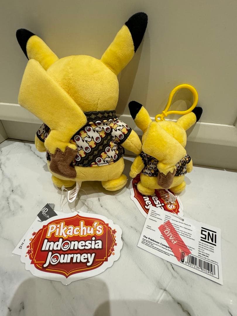 海外限定　ピカチュウ　ぬいぐるみ3点セット　バリ島　レア商品　バティック
