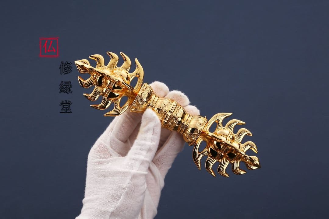 【修縁堂】密教法具 真言宗 法器 宝珠杵 宝珠の炎 入蔵可です