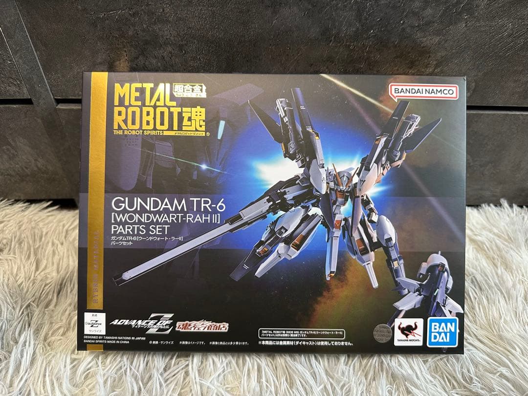 LROBOT魂 ガンダムTR-6[ウーンドウォート][ラーⅡ]セット