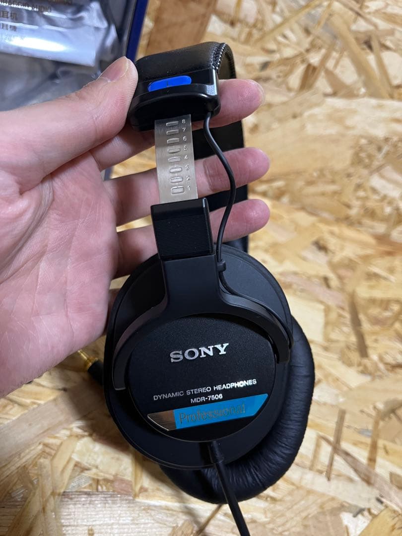 美品 SONY MDR-7506 Professional モニターヘッドホン