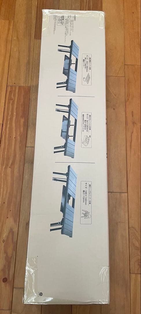 H*a様 アルペンアルミユニットテーブル88