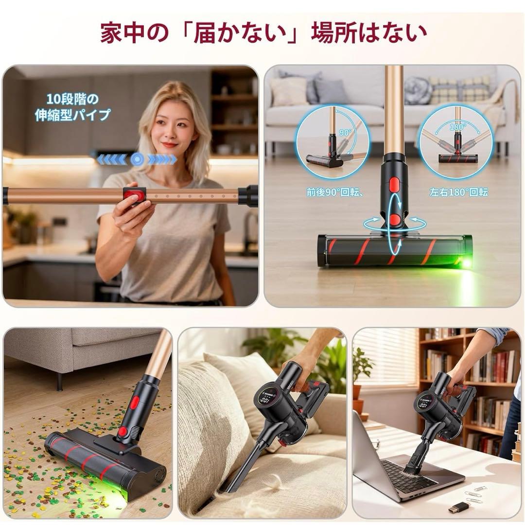 ⭕️新品　掃除機 コードレス　2026先行販売　業界初独立モーター自走式　AI吸引