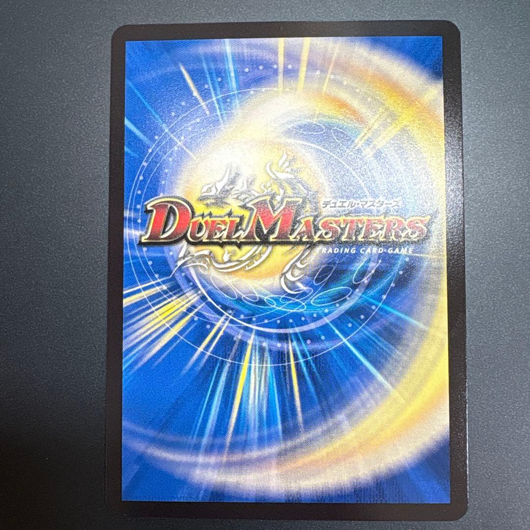 ヴェネラックf5 プロモ　cs