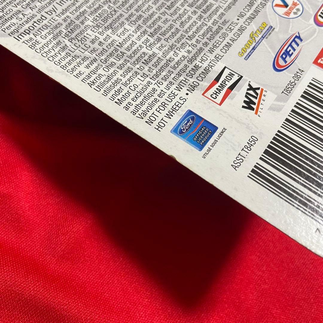 ミニカー hotwheels 71 Plymouth GTX Richard Petty