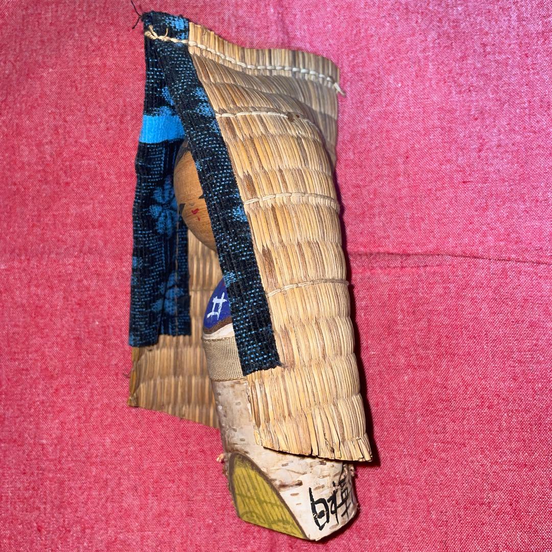 特級呪物　座敷童子が宿る日本人形藁被りこけし