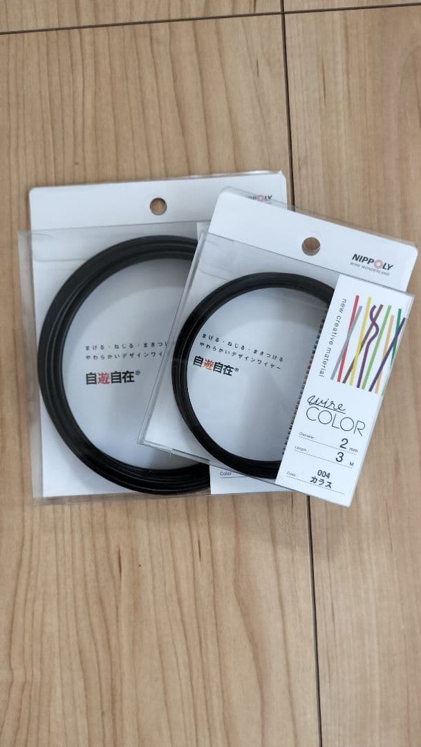 【即日】GANTZ ハードスーツ 岡八郎 フィギュア ガレージキット 塗装済み