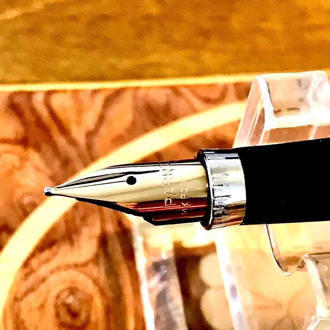 ☆超絶的な美品☆美しいパーカーシルバー万年筆14K(M)超希少品