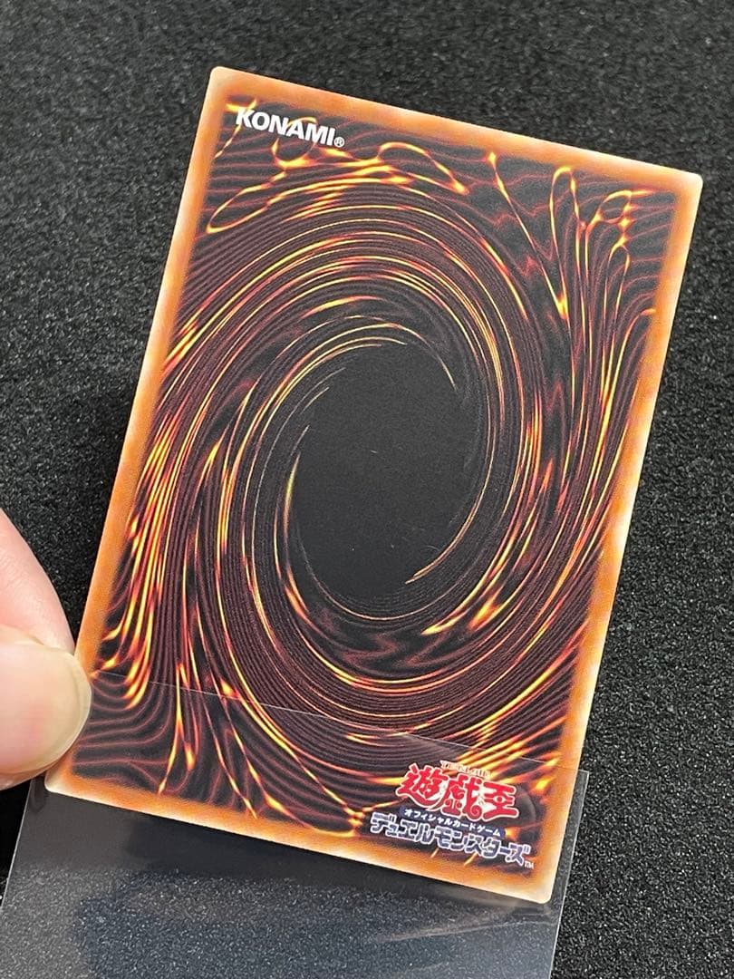 【アジア版】月の書　2枚　激流葬　1枚　25th クオシク