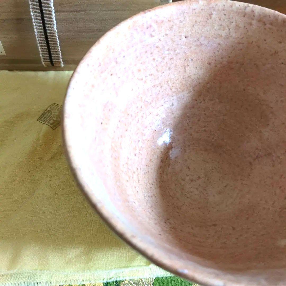 萩焼 井戸茶盌 小高正峰窯