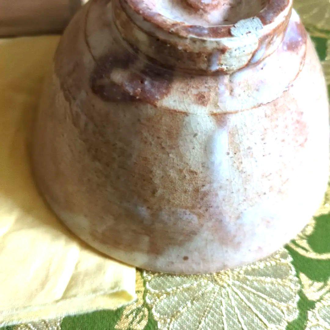 萩焼 井戸茶盌 小高正峰窯