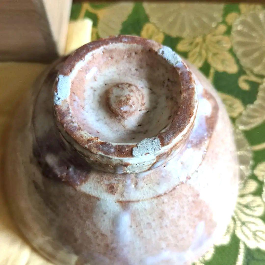 萩焼 井戸茶盌 小高正峰窯