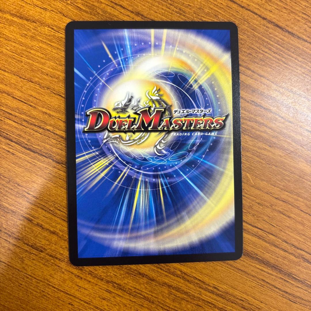 闘門の精霊ウェルキウス 金