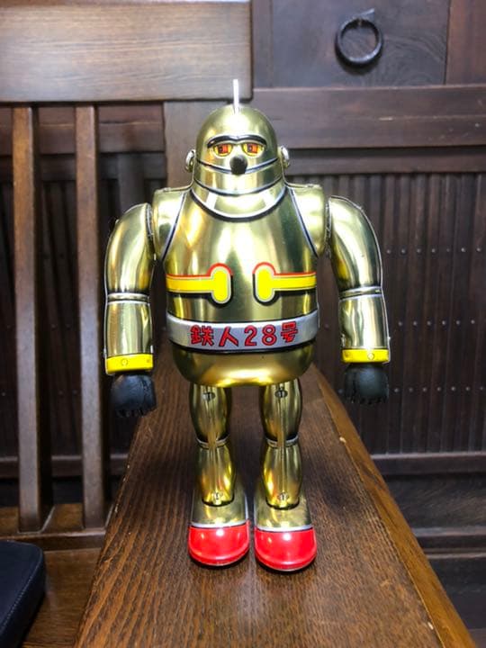 【新品・未使用】鉄人28号NO1 大阪ブリキ 10周年記念版 ゴールド