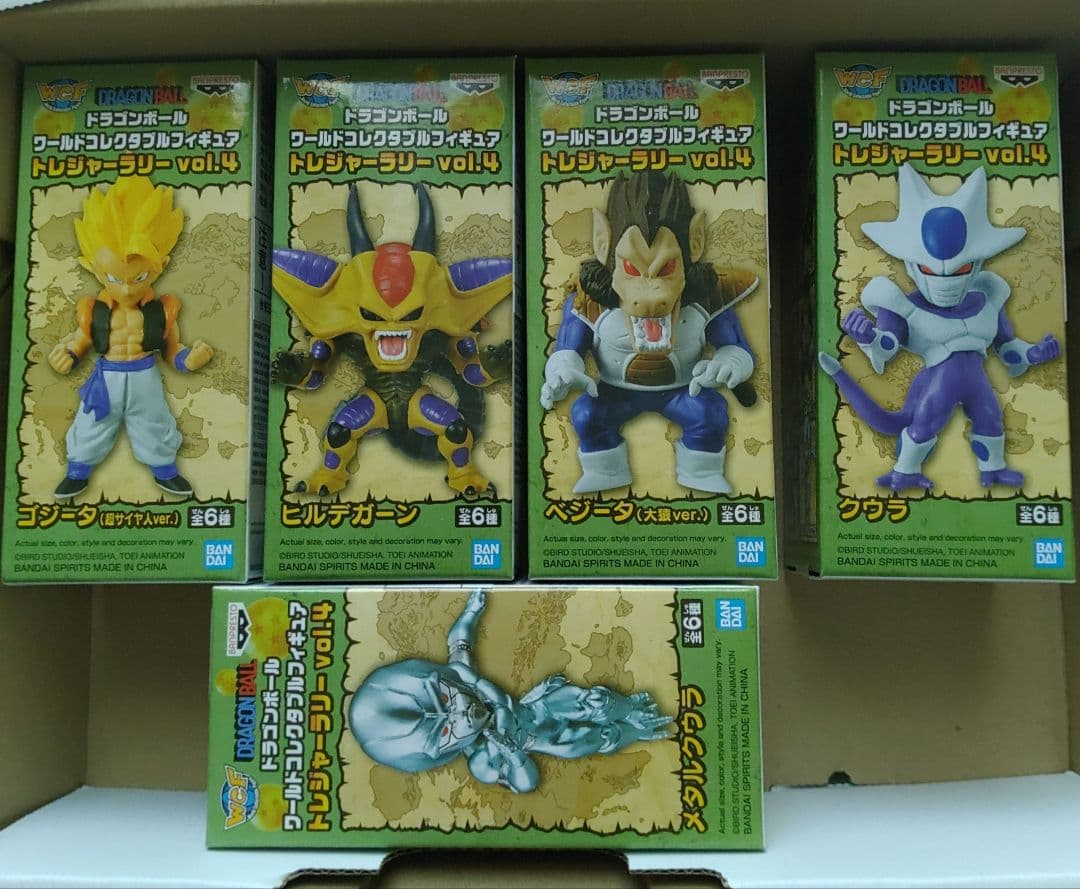 ドラゴンボール ワーコレ トレジャーラリー vol.4 5種