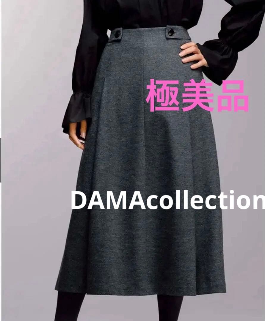 最終価格☆極美品✨DAMAcollectionフレアスカート 完売品