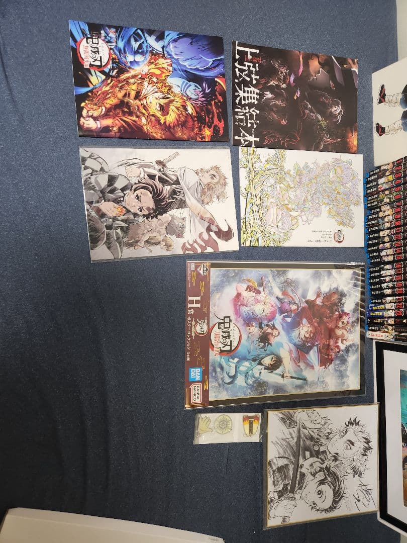 鬼滅の刃 全巻セット 映画特典セット