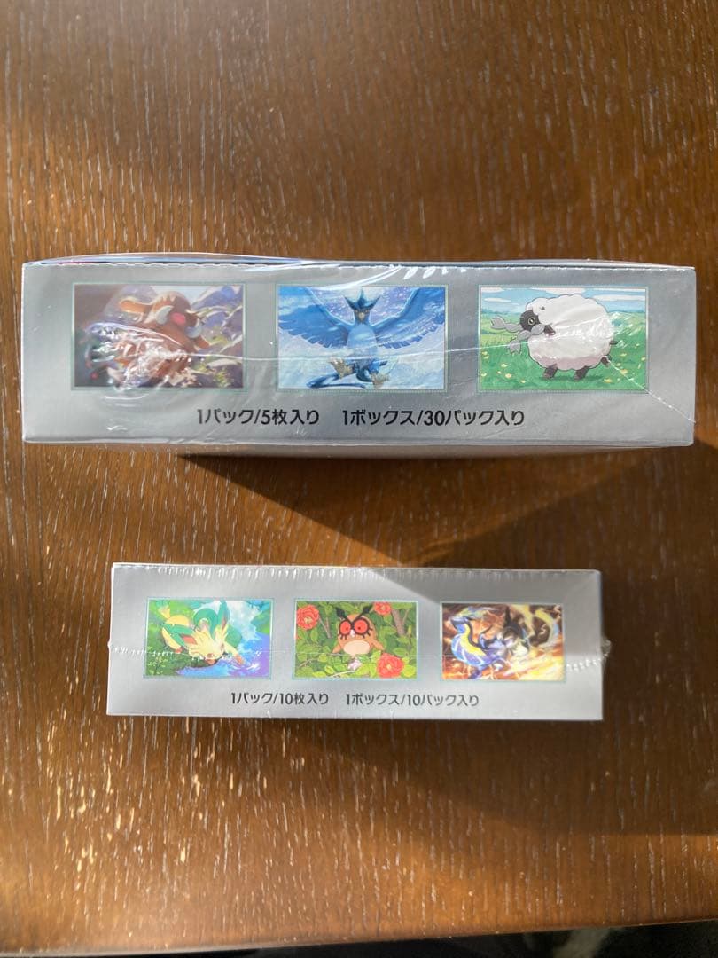 バトルパートナーズ・テラスタルフェス未開封Box