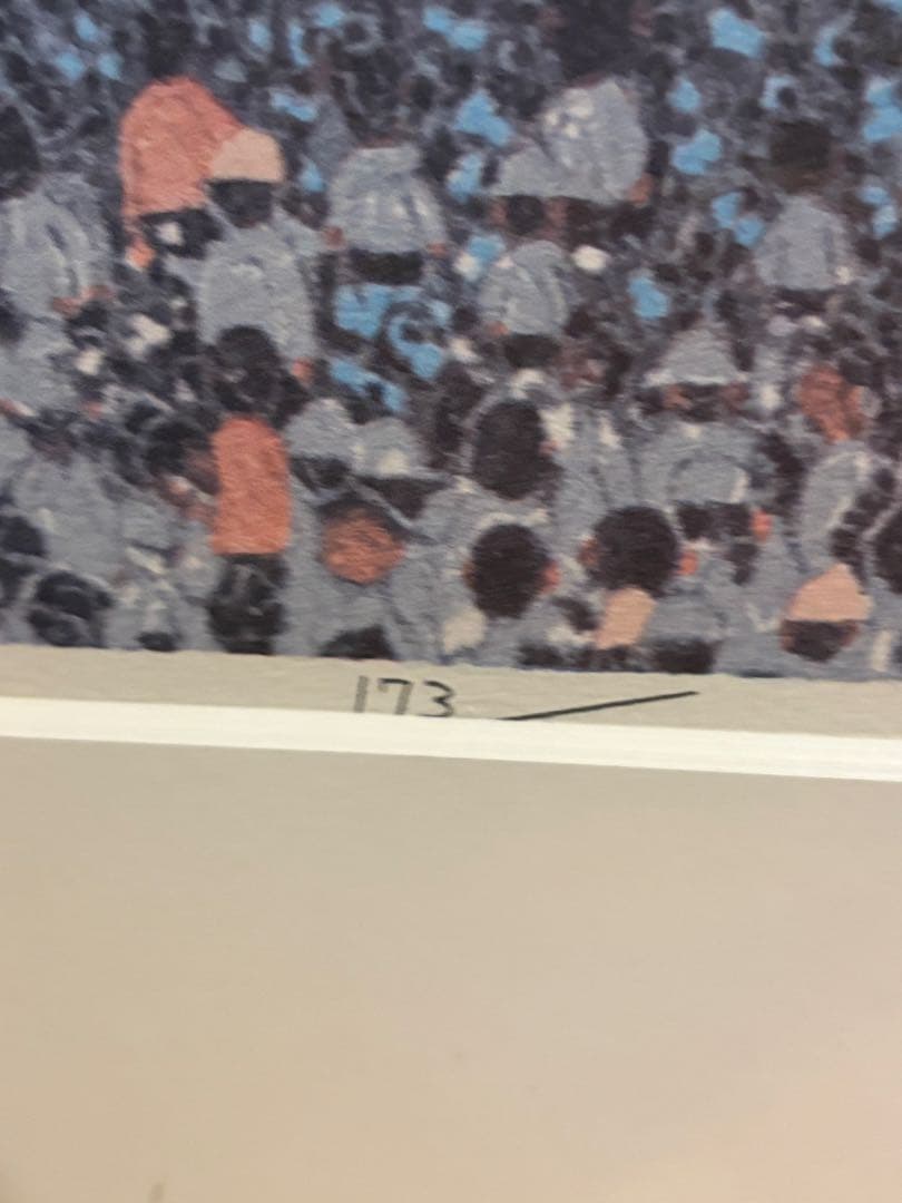 再々お値下げ！！山下清　長岡の花火　リトグラフ　あずま工芸　 173/300